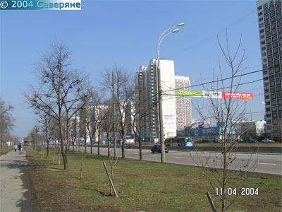 Алтуфьевское шоссе. 2004 г.