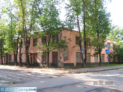 Старый продовольственный магазин на Вересковой ул. Во время войны товар здесь продавался по карточкам.